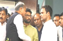 Rahul Gandhi, Jignesh Mevani, Meeting of Jignesh Mevani and Rahul Gandhi, Dalit Leader Jignesh Mevani, Big Declaration, Gujarat Election, Behind the Closed Doors, Meeting of Dalit Leader, National news, Jansatta