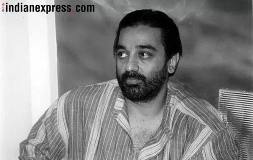 Kamal Haasan Unseen photos, Kamal Haasan photos, Kamal Haasan rare photos,kamal Haasan universal film star,Kamal Haasan remarkable performance,Kamal Haasan biogarphical photos,Kamal Haasan Photos