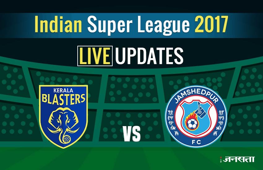 Kerala-Blasters-FC-vs-Jamshedpur-FC