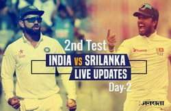 भारत बनाम श्रीलंका 2nd Test: विजय, पुजारा के शतक, भारत को 107 रनों की बढ़त