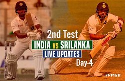 Ind vs SL 2nd Test: भारत की श्रीलंका पर सबसे बड़ी जीत, पारी और 239 रन से चटाई धूल