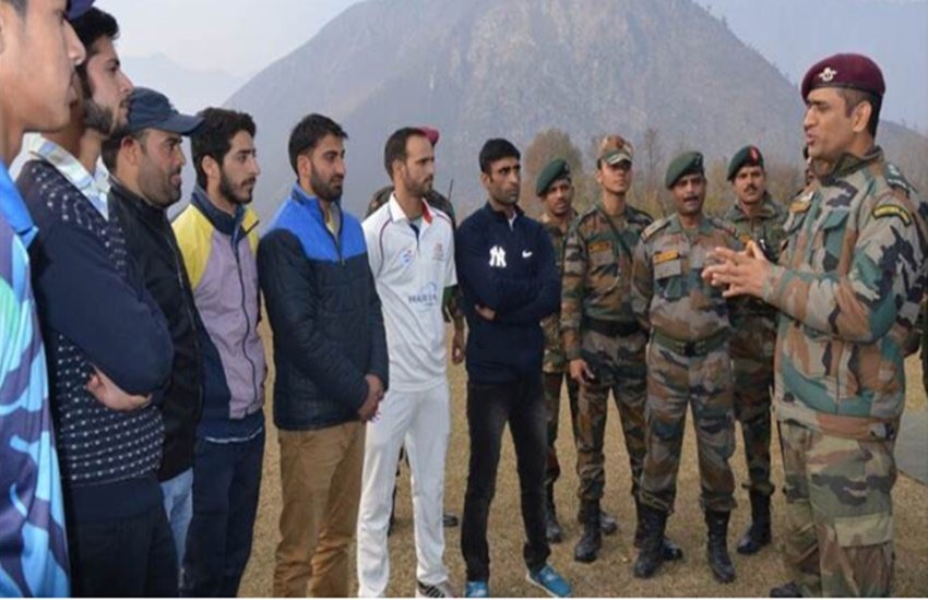 भारतीय टीम के पूर्व कप्तान महेंद्र सिंह धोनी। 