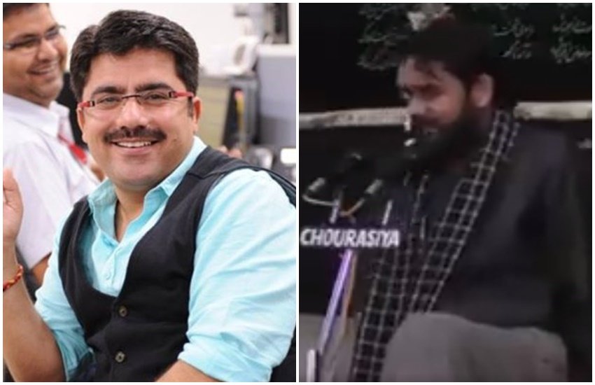 पत्रकार रोहित सरदाना और सिर काटने वाले को 1 करोड़ रुपए देने वाले मौलवी (फोटोः फेसबुक)
