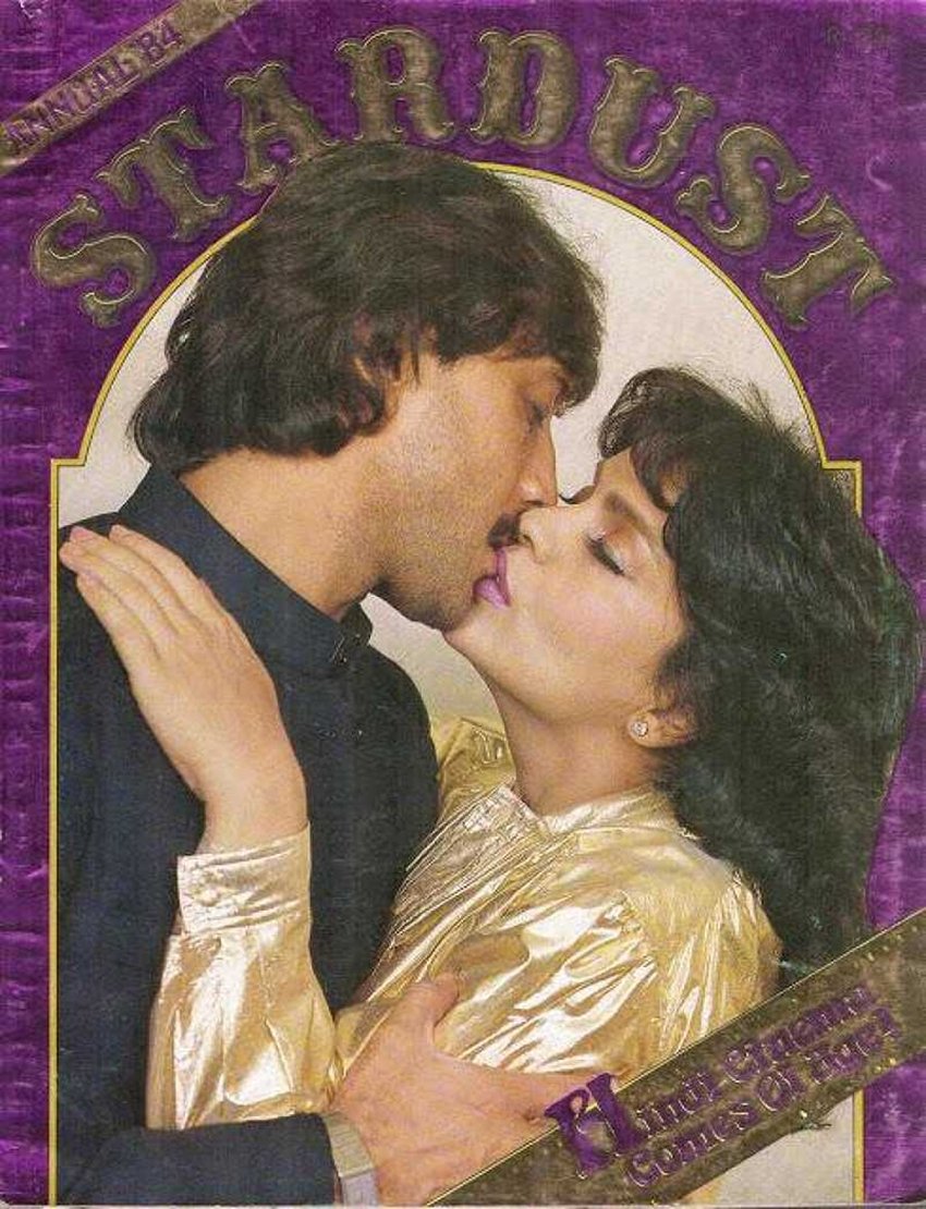 Most Controversial Magazines, Most Controversial Cover Pages, Most Controversial Magazine Cover Pages, Abhitabh Bachchan Controversy, Sridevi Controversy, Madhuri Dixit Controversy, Pooja Bhatt Controversy, Mahesh Bhatt Controversy, First Bikini Cover Photo, Adult Cover Pages, Nude pics on Cover Page