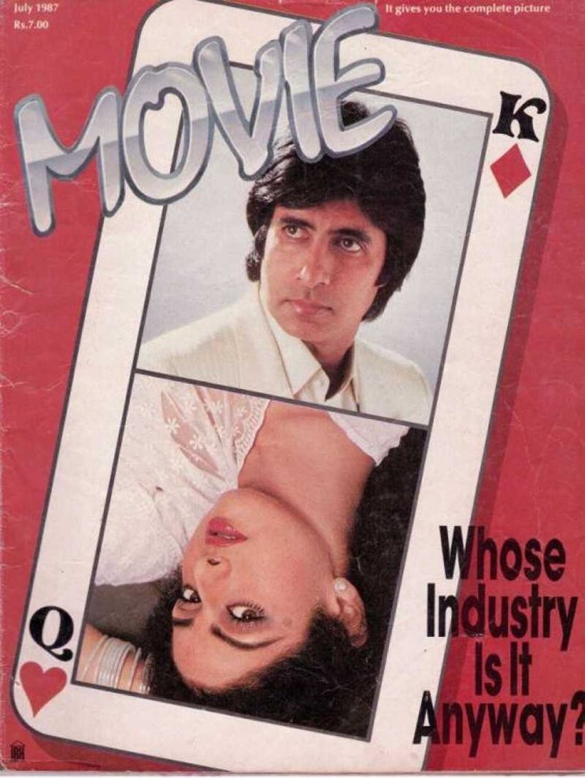Most Controversial Magazines, Most Controversial Cover Pages, Most Controversial Magazine Cover Pages, Abhitabh Bachchan Controversy, Sridevi Controversy, Madhuri Dixit Controversy, Pooja Bhatt Controversy, Mahesh Bhatt Controversy, First Bikini Cover Photo, Adult Cover Pages, Nude pics on Cover Page