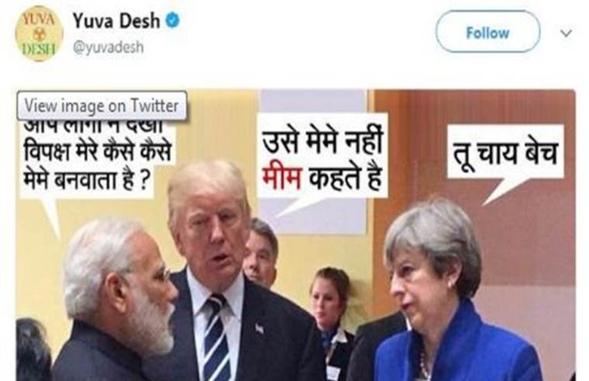 कांग्रेस द्वारा पीएम मोदी पर बनाया गया 'मीम' (Source: Twitter) कांग्रेस द्वारा पीएम मोदी पर बनाया गया 'मीम' (Source: Twitter)
