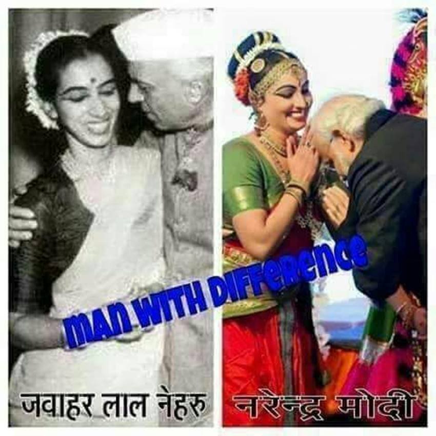 Children's Day 2017, Children's Day, Bal Diwas, Bal Diwas 2017, Children's Day Images, Children's Day photos, Jawaharlal Nehru, Pandit Jawaharlal Nehru, Jawaharlal Nehru Photos, Jawaharlal Nehru Images, Bal Diwas Images, Bal Diwas Photos, Jawaharlal Nehru Photos, Jawaharlal Nehru Images, Nehru Photos, Nehru Images
