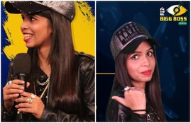 Femina Miss India, Femina Miss India 2009, Pooja Chopra, Femina Miss India 2009, Pooja Chopra in shock, Pooja Chopra in shock because of her boyfriend, bollywood news television news, entertainment news, fashion film actress