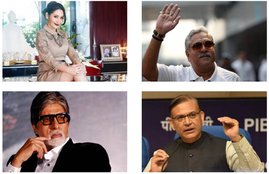 Paradise Papers, Paradise Papers Leak, Paradise Papers India, Paradise Papers Leaks, Paradise Papers live, Manyata Dutt, Jayant Sinha, Paradise Papers live news, Paradise Papers Indian Names, Amitabh Bachchan, Manyata Dutt Paradise papers, Paradise Papers News, Paradise Papers in Hindi, Manyata Dutt Latest News, Manyata, Manyata Paradise Papers, live news updates