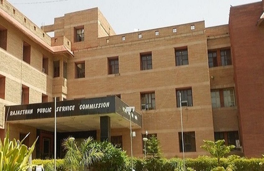 Rajasthan information commission, Rajasthan public service commission, RPSC, Rajasthan information commission orders to RPSC, www.rpsc.rajasthan.gov.in, rpsc.rajasthan.gov.in, assistant engineer, assistant engineer exam, assistant engineer exam 2016, RPSC assistant engineer exam 2016, RPSC jobs, latest news, latest updates