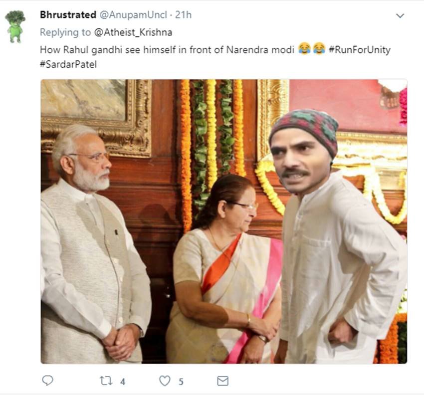 Narendra Modi and Rahul Gandhi, Narendra Modi, Rahul Gandhi, Narendra Modi and Rahul Gandhi face off, Narendra Modi and Rahul Gandhi face to face, Narendra Modi and Rahul Gandhi face to face funny caption photos, funny caption photos of Rahul Gandhi, funny caption photos of Narendra Modi, Social Media funny photos Narendra Modi and Congress party vice president Rahul Gandhi face to face funny captions, latest News, latest Updates