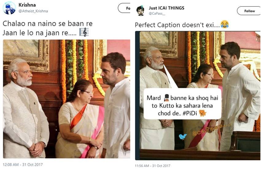 Narendra Modi and Rahul Gandhi, Narendra Modi, Rahul Gandhi, Narendra Modi and Rahul Gandhi face off, Narendra Modi and Rahul Gandhi face to face, Narendra Modi and Rahul Gandhi face to face funny caption photos, funny caption photos of Rahul Gandhi, funny caption photos of Narendra Modi, Social Media funny photos Narendra Modi and Congress party vice president Rahul Gandhi face to face funny captions, latest News, latest Updates