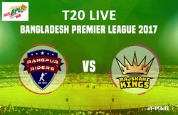 BPL T20: राजशाही किंग्स ने रंगपुर राइडर्स को 8 विकेट से हराया