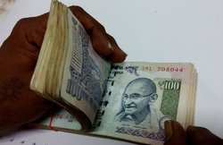 उमंग ऐप से कर सकते हैं प्रोविडेंट फंड या पीएफ खाते का निपटान