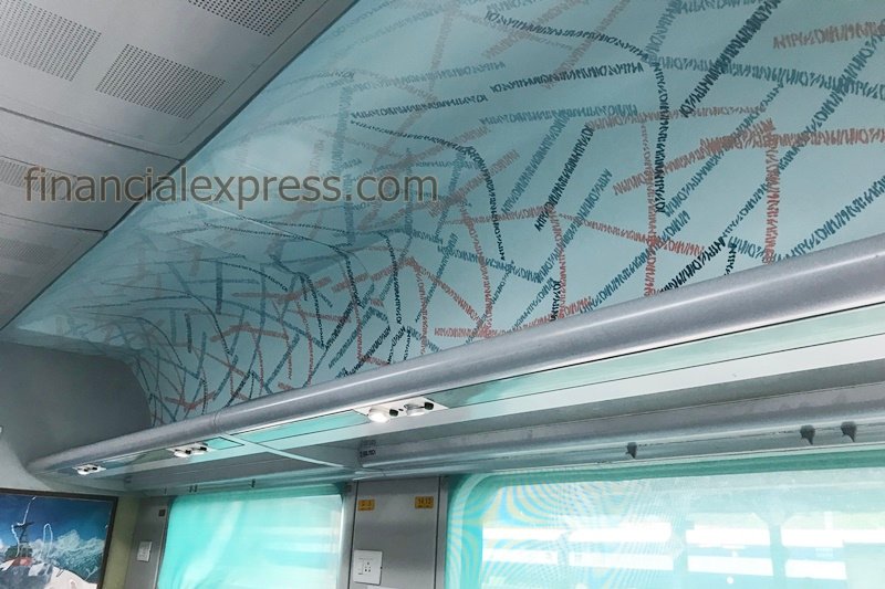 operation swarn by railway, shatabdi express, new shatabdi express, shatabdi express gold standard, shatabdi express operation swarn, shatabdi express photos, shatabdi express features, indian railways, new trains"