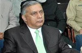 Paradise Papers, Paradise Papers Leaks, Pakistan, Shaukat Aziz, Paradise Papers Leak, Prime Minister Shaukat Aziz, Paradise Papers India, Former Prime Minister Shaukat Aziz, Paradise Papers Indian Names, Paradise Papers News, Paradise Papers in Hindi