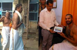 India vs New Zealand, India vs New Zealand 3rd t20, India vs New Zealand t20, India vs New Zealand t20 Match, Ravi Shastri, Shikhar Dhawan, Padmanabhaswamy Temple, Padmanabhaswamy Temple in Thiruvananthapuram, Thiruvananthapuram temple, shikhar dhawan Thiruvananthapuram, ravi shashtri Thiruvananthapuram, latest news updates