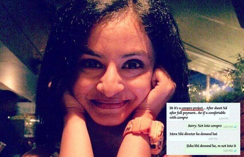 टीवी एक्ट्रेस ने खुलासा किया है कि बॉलीवुड के टॉप लोगों से घटिया ऑफर मिला था, जिसमें उनसे कंप्रोमाइज करने के लिए कहा गया था। (फोटोः इंस्टाग्राम)