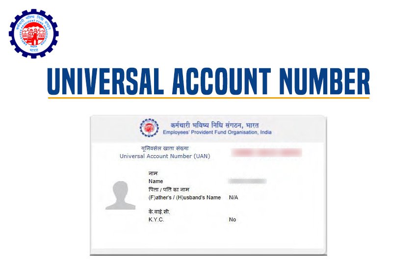 universal account number, UAN, PF number, EPFO, Employees Provident Funds, Employees Provident Funds Organization, more than 1 UAN, have more than 1 UAN, steps to follow if you have more than 1 UAN, latest news, latest updates