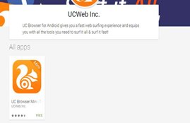 UC Browser, UC Browser App, UC Browser App Download, UC Browser App Download Link, Google Play Store, Google Play Store UC Browser, Google Play Store UC App, UC Browser APP Google Play Store, Google Play Store Latest News, UC Browser Latest Updates