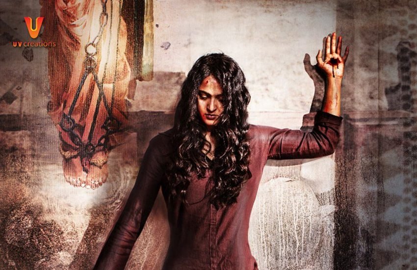 Anushka Shetty, Anushka Shetty Birthday, Anushka Shetty New Movie, Anushka Shetty Movie, Anushka Shetty Upcoming Movie