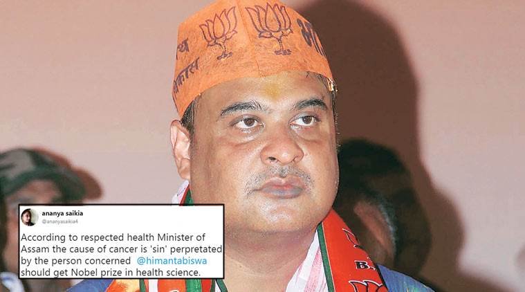 सम के प्रभावशाली भाजपा नेता और राज्य के स्वास्थ्य, वित्त और शिक्षा जैसे तीन अहम मंत्रालयों की कमान संभाले हेमंत बिस्व सरमा ने बुधवार को एक नितांत संवेदनहीन और आपत्तिजनक बयान दिया है।