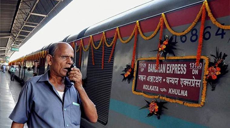 बंधन एक्सप्रेस तस्वीर 