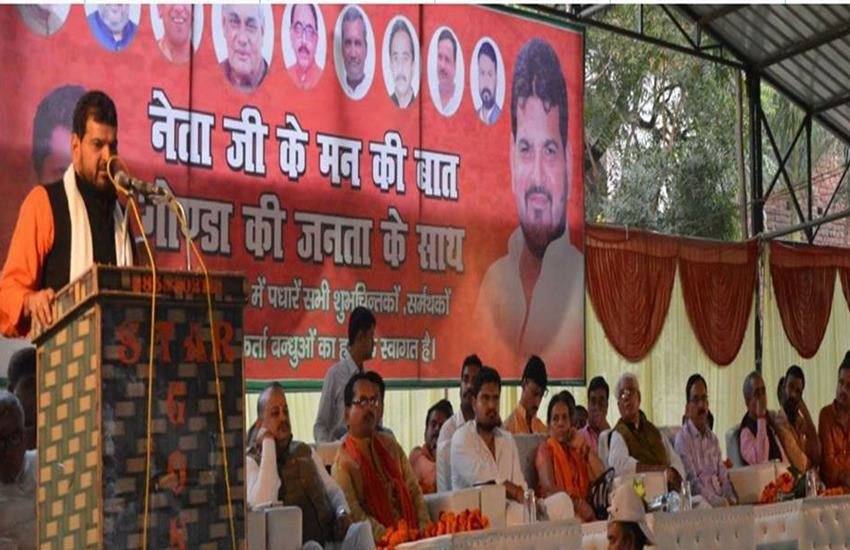 उत्तर प्रदेश के कैसरगंज संसदीय सीट से भारतीय जनता पार्टी के सांसद और भारतीय कुश्ती संघ के अध्यक्ष बृजभूषण शरण सिंह ने उत्तर प्रदेश के स्थानीय निकाय चुनावों में संगठन द्वारा अपनी उपेक्षा से नाराज होकर बगावत का ऐलान कर दिया था।