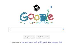 Google ने जवाहरलाल नेहरू, बाल दिवस पर नहीं बनाया Doodle, एक छोटे से यंत्र को किया याद