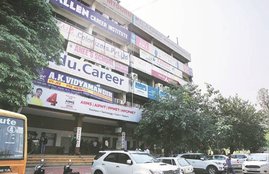Engineering Coaching Institutes, Follow These Guidelines, Guidelines for Engineering Coaching Institutes, Guidelines for Coaching Institutes, Coaching Institutes, Coaching Institutes in India, National Commission for Protection of Child Rights, National news