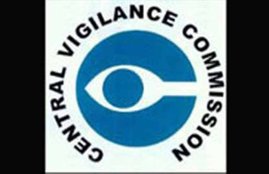 CVC, Central Vigilance Commission, CVC demands, frauds from banks, Fraud Datas, Fraud Datas from Banks, Demands Fraud Datas, Frauds in Banks, Banks Datas, Banks Fraud Datas, business news