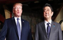 Bomb Explosionn Warning, Bomb Explosionn Warning in Japan, Bomb Explosionn in Japan, Donald Trump, Donald Trump Asia Tour, Donald Trump Japan Tour, Donald Trump in Japan, International News