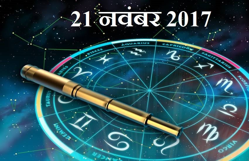 आज तनाव को दूर करने के लिए मित्रों से मुलाकात करेंगे। आपकी लाइफ में नए मित्र का आगमन होगा। ऑफिस में कार्यभार बढ़ेगा। नई जिम्मेदारी मिल सकती है।