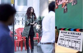 Aishwarya Rai Bachchan, Anil Kapoor, Accident on the sets of Aishwarya Rai Bachchan, Anil Kapoor and Aishwarya Rai upcoming film, Aishwarya Rai upcoming film, musical comedy film fanney khan, Fanney Khan directed by Atul Manjrekar, Accident on the sets of Aishwarya Rai Bachchan, Anil Kapoor and Aishwarya Rai upcoming film, Aishwarya Rai upcoming film, musical comedy film fanney khan, Fanney Khan directed by Atul Manjrekar