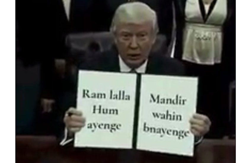 सोशल मी़डिया पर वायरल स्पूफ फोटो। (Source: Twitter)