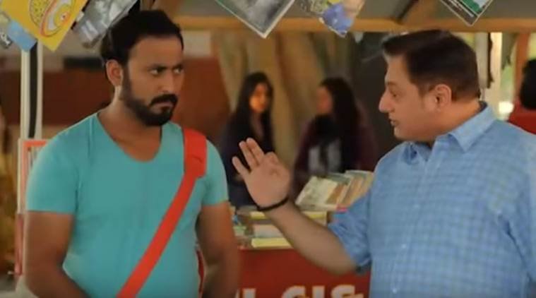 चुनावी विज्ञापन में ‘युवराज’ को इजाजत, ‘पप्पू’ को नहीं
