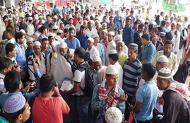 Haj Yatra, Haj Yatra Form, Submission date, Submission date of Haj Form, Haj Form, Haj Form Submission date, December 7, December 7 last date, last date for ubmission of Haj Form, national news