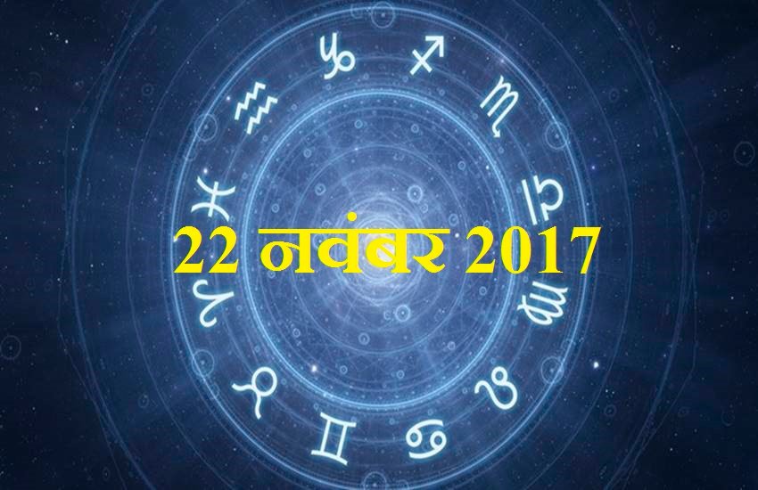 आज के दिन स्वास्थ्य पर ध्यान दें। भावुक हो सकते हैं। तनाव से ग्रस्त रहेंगे। ज्योतिषी से मिल सकते हैं। पुराने कार्य में सफलता के योग है या उन्हें दोबारा शुरू कर सकते हैं।