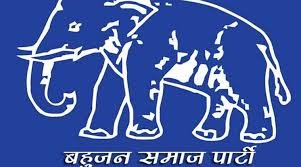 बसपा एमएलसी महमूद अली की संपत्ति कुर्क, बैंक खाते सीज