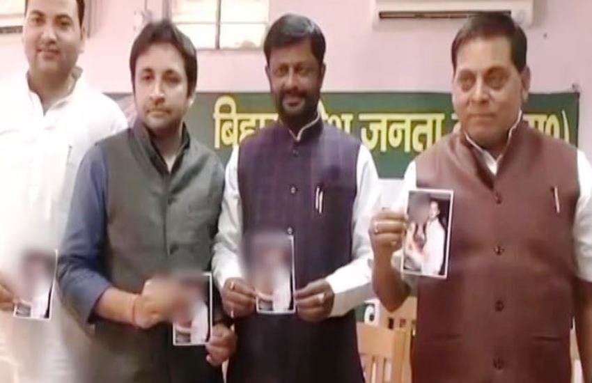 जनता दल यूनाइटेड (जेडीयू) ने शुक्रवार (03 नवंबर) को प्रेस कॉन्फ्रेन्स कर एक फोटो जारी किया और तेजस्वी यादव पर रंगरेलियां मनाने का आरोप लगाया है।