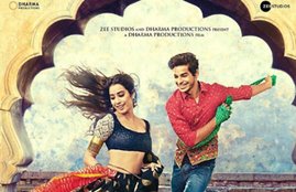 dhadak poster, jhanvi kapoor, ishaan khattar