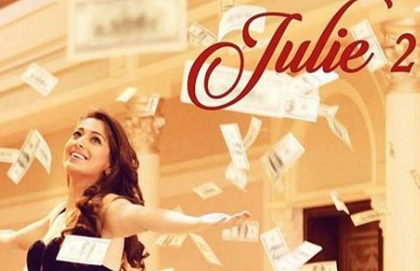 Raai Laxmi, debut film of Raai Laxmi, Julie 2 box office collection, opening day collection of julie 2, Raai Laxmi julie 2 Raai Laxmi, debut film of Raai Laxmi, Julie 2 box office collection, opening day collection of julie 2, Raai Laxmi julie 2