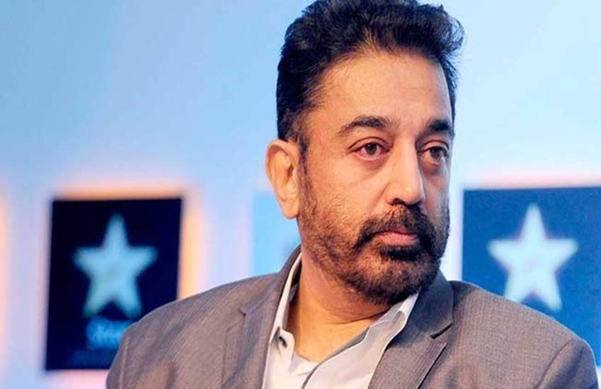 साउथ की फिल्मों के सुपरस्टार कमल हासन 