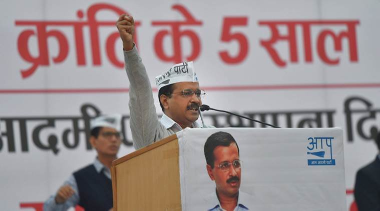 अरविंद केजरीवाल अरविंद केजरीवाल