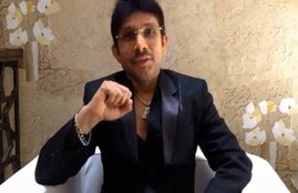 Kamaal Rashid Khan, Kamaal Rashid Khan Twitter, Kamaal Rashid Khan Account, Kamaal Rashid Khan Suspended, KRK Twitter, KRK Twitter Handle, KRK Twitter Handle