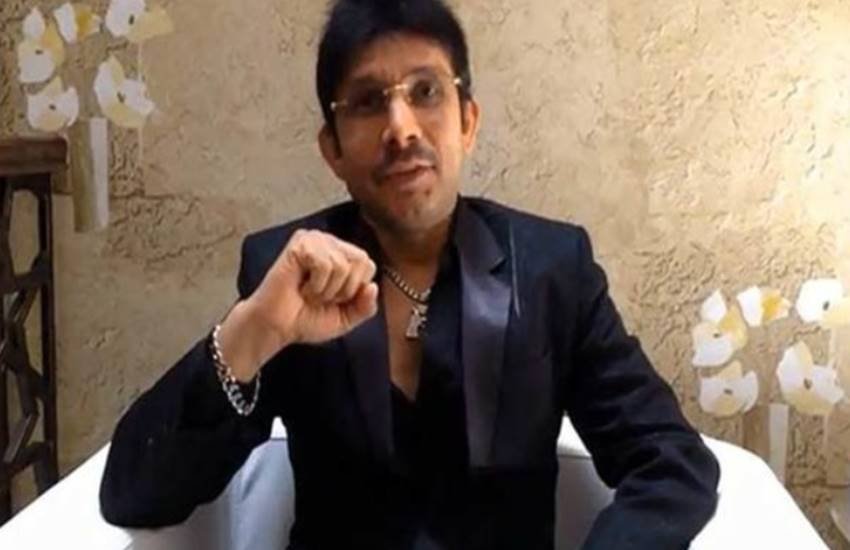 Kamaal Rashid Khan, Kamaal Rashid Khan Twitter, Kamaal Rashid Khan Account, Kamaal Rashid Khan Suspended, KRK Twitter, KRK Twitter Handle, KRK Twitter Handle