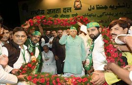 Lalu Yadav, RJD President, RJD President Lalu Yadav, Lalu Yadav Found Silver, 10th Time RJD President, 10th Time RJD President Lalu Yadav, Lalu Yadav Found Silver Crown And Sword, State news