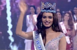 manushi chillar miss world 2017