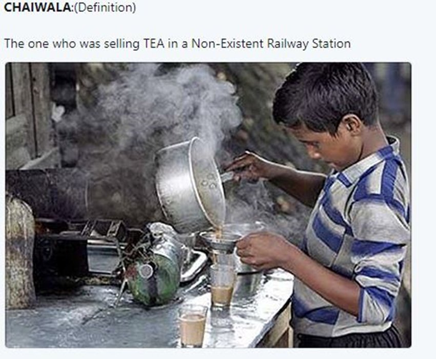 Youth Congress post called pm modi as chaiwala, chaiwala, PM modi chaiwala, PM modi chaiwala comments, PM Narendra modi, PM Narendra modi chaiwala meme, Narendra modi chaiwala meme, chaiwala meme, congress, Youth Congress, Youth Congress posts Narendra modi chaiwala meme, controversy over PM Narendra modi chaiwala meme, latest news, jansatta