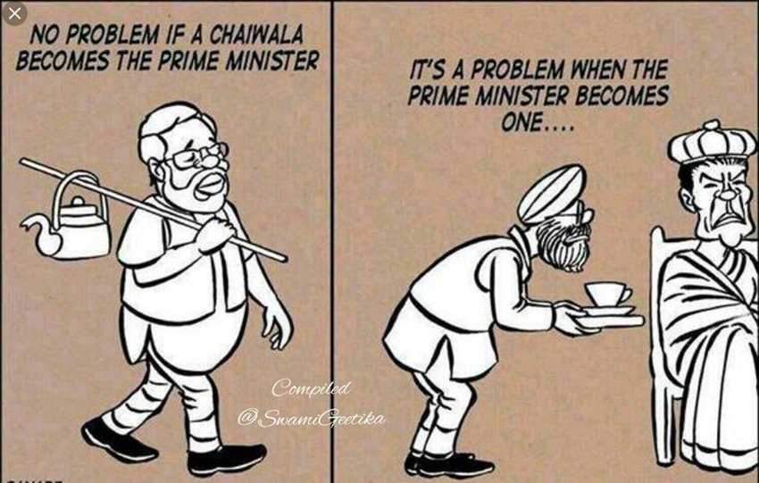 Youth Congress post called pm modi as chaiwala, chaiwala, PM modi chaiwala, PM modi chaiwala comments, PM Narendra modi, PM Narendra modi chaiwala meme, Narendra modi chaiwala meme, chaiwala meme, congress, Youth Congress, Youth Congress posts Narendra modi chaiwala meme, controversy over PM Narendra modi chaiwala meme, latest news, jansatta